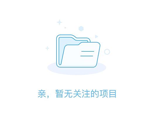 缺省页/空白页