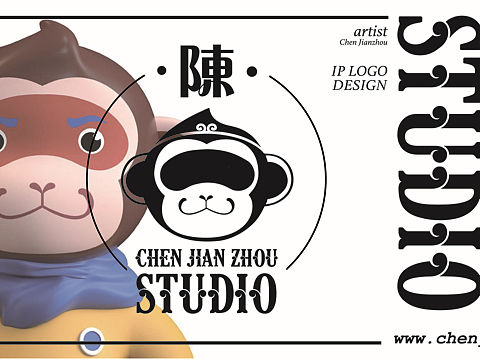艺术家陈建周IP LOGO设计