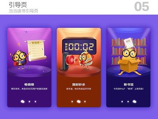 2016作品集