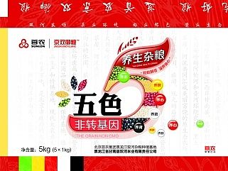 禮盒包裝系列（個人主頁-ZMTM3NjYyNjQ=） - 包裝 - 站酷設(shè)計師珍惜1128原創(chuàng)素材 - 站酷ZCOOL