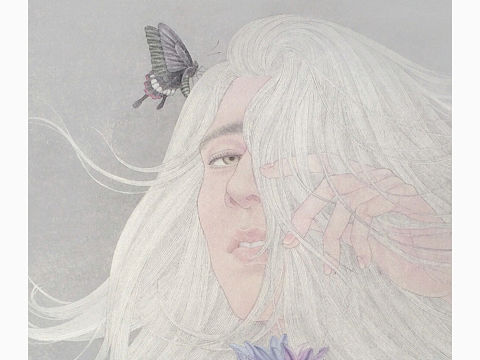 《化》