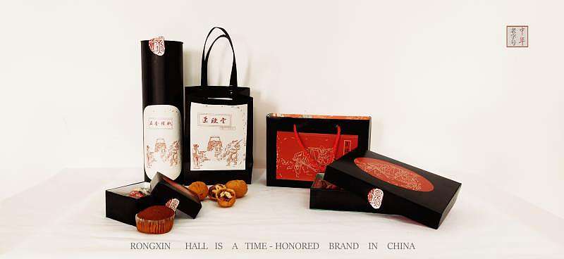 老字号包装设计