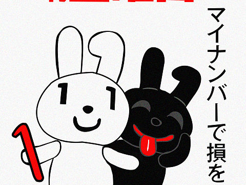 深夜海报[z我赞][z我赞]（个人主页-ZNTMyNDI0MDA=） - 创作习作 - 站酷设计师小布丁吃西瓜原创素材 - 站酷ZCOOL