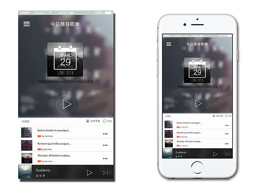 渣作一枚（临摹）
