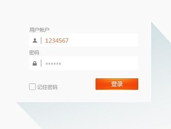 華潤水泥項(xiàng)目第八稿（個(gè)人主頁-ZMTQxNDM3MjQ=） - 軟件界面 - 站酷設(shè)計(jì)師堅(jiān)果頭原創(chuàng)素材 - 站酷ZCOOL