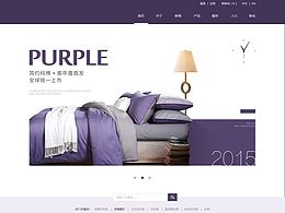 家具网页