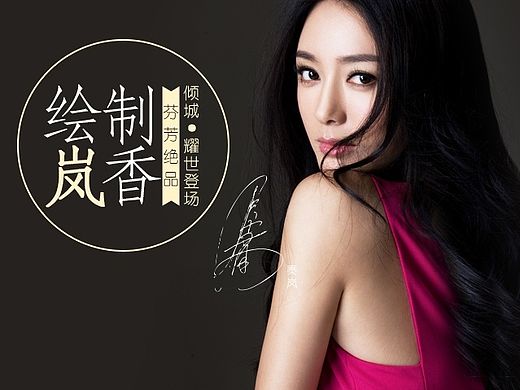 红酒定制