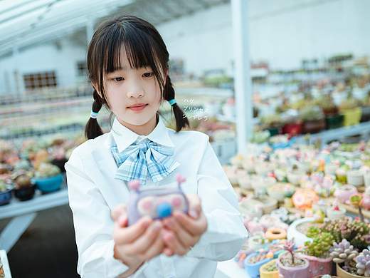 花房少女