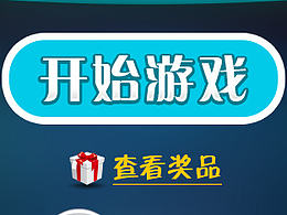 南京交警