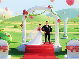 今日头条2020年终热点盘点