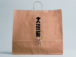 20年设计作品展（logo）