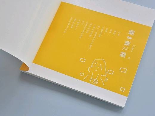 《第∞次对焦》（个人主页-ZNDU5NjU4NTY=） - 风光摄影 - 站酷设计师BunanaHei原创素材 - 站酷ZCOOL