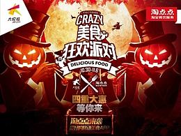 名片设计