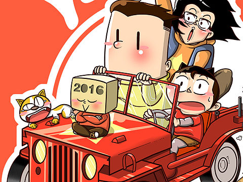 新年贺图（个人主页-ZMTQ2MjUyMDA=） - 创作习作 - 站酷设计师豚小易原创素材 - 站酷ZCOOL