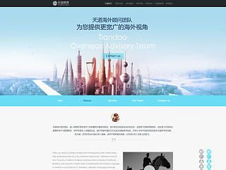 名師頁面（個人主頁-ZNjU0ODg3Mg==） - 運營設(shè)計 - 站酷設(shè)計師棉花糖哦原創(chuàng)素材 - 站酷ZCOOL