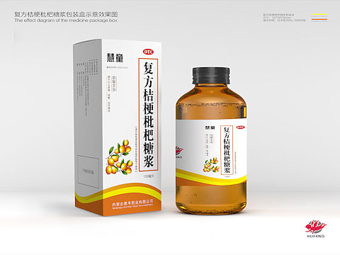 药品包装设计