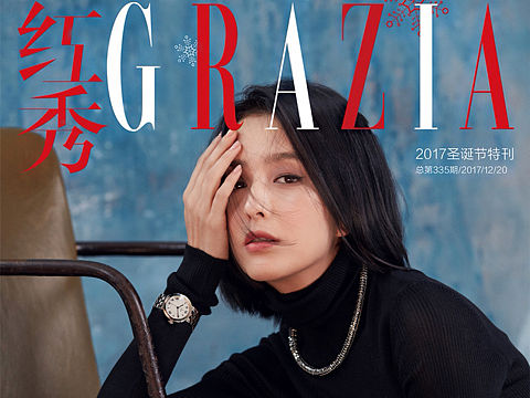 佟丽娅《红秀GRAZIA》圣诞封面