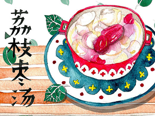 养生糖水