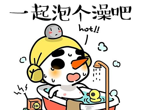 圣诞注意,雪人出没!!