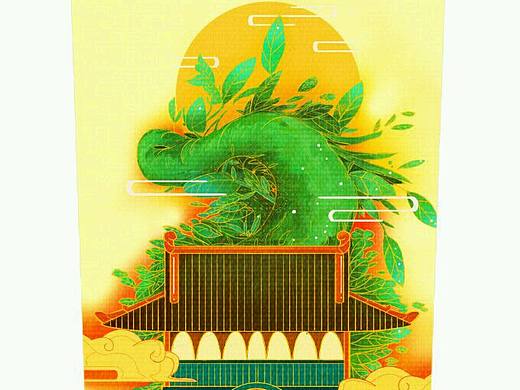包装设计作业练习—东方树叶