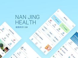 UI界面