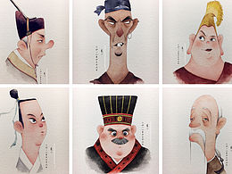 插画案例