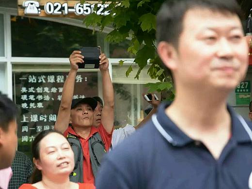 【Day 1】高考第一天