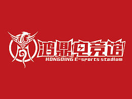 网咖电竞馆vi logo 标志 店招制作