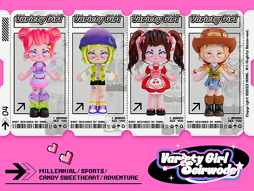 Variety Girl_Scirwode — IP设计