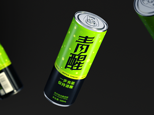 包装设计 | 青醒青柠味功能饮料