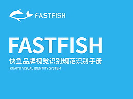 优秀