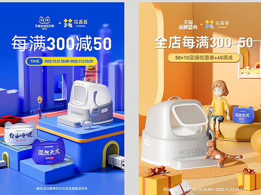 年終總結(jié)（個人主頁-ZNjM1NzUyNjg=） - 產(chǎn)品 - 站酷設(shè)計師KK做設(shè)計原創(chuàng)素材 - 站酷ZCOOL