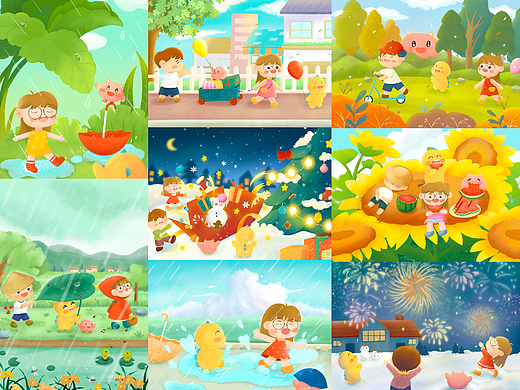 2023——年中总结