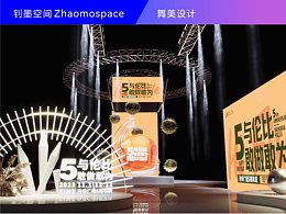 现代发布会2