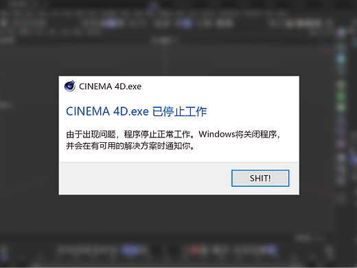 C4D-REDSHIFT学习笔记（56）让渲染调试更快的微小建议