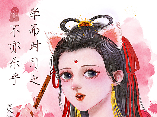 3个古风美女