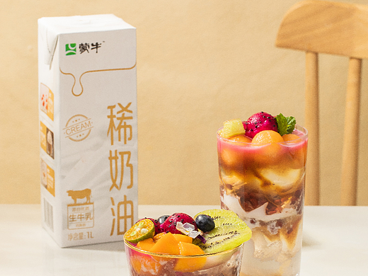 纯牛奶稀奶油产品静物摄影北京八陆摄影工作室