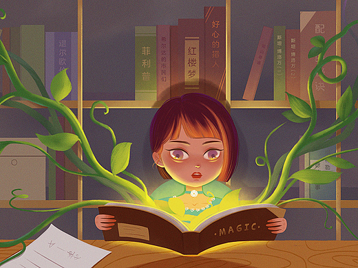 打开了一本魔法书