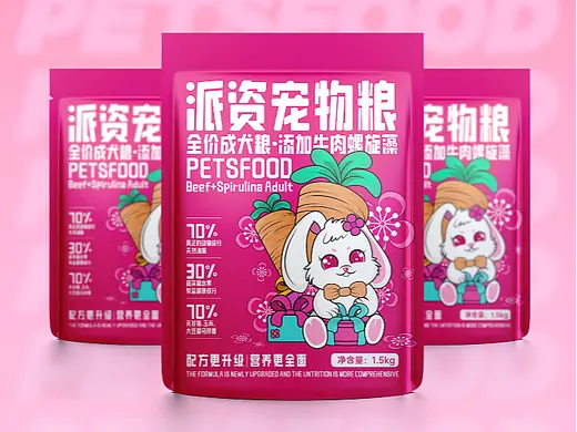 萌宠插画包装设计