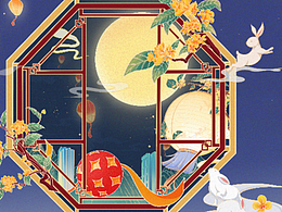 23年节日kv（中秋）