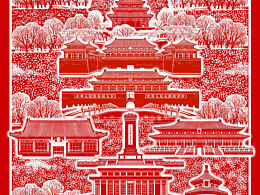 插画