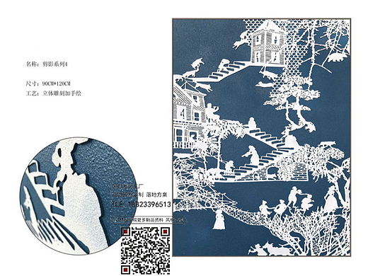 艺术  不局限于任何形式