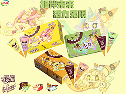 品牌设计