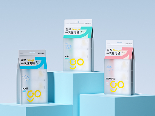 五克氮²×Freego｜品牌视觉系列包装设计
