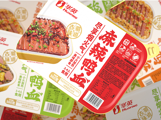 麻辣鸭血、酸爽鸭血、蒜香鸭血包装设计
