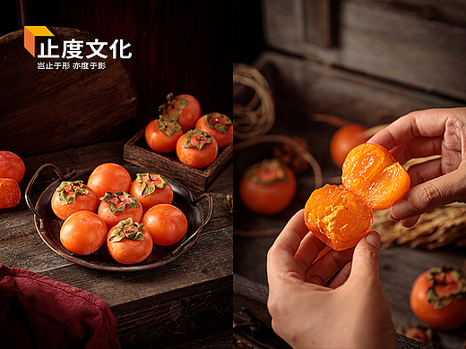 水果柿子拍摄 中国风 农家 美食