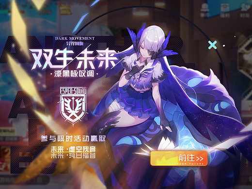 2020年项目作品Y