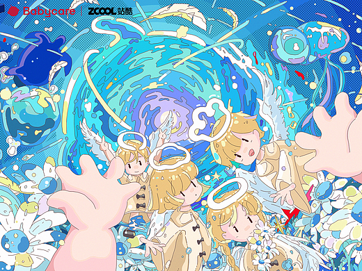 Babycare—天使的邀请