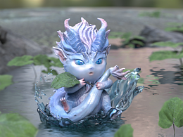 昭光录·幼龙系列