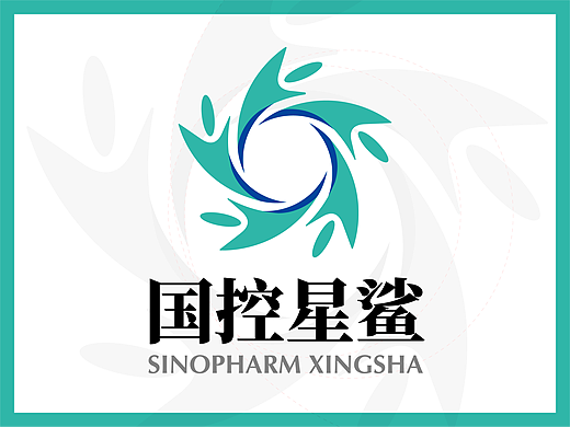 品牌升级 | 国控星鲨标志及70周年徽标